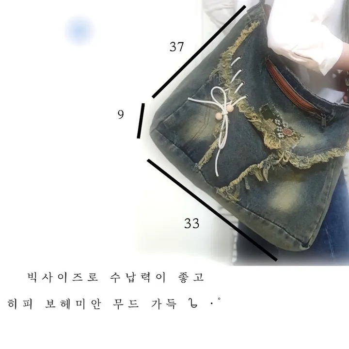 [한정수량/오무트단독] bohemian mori denim bag 상세 이미지 6