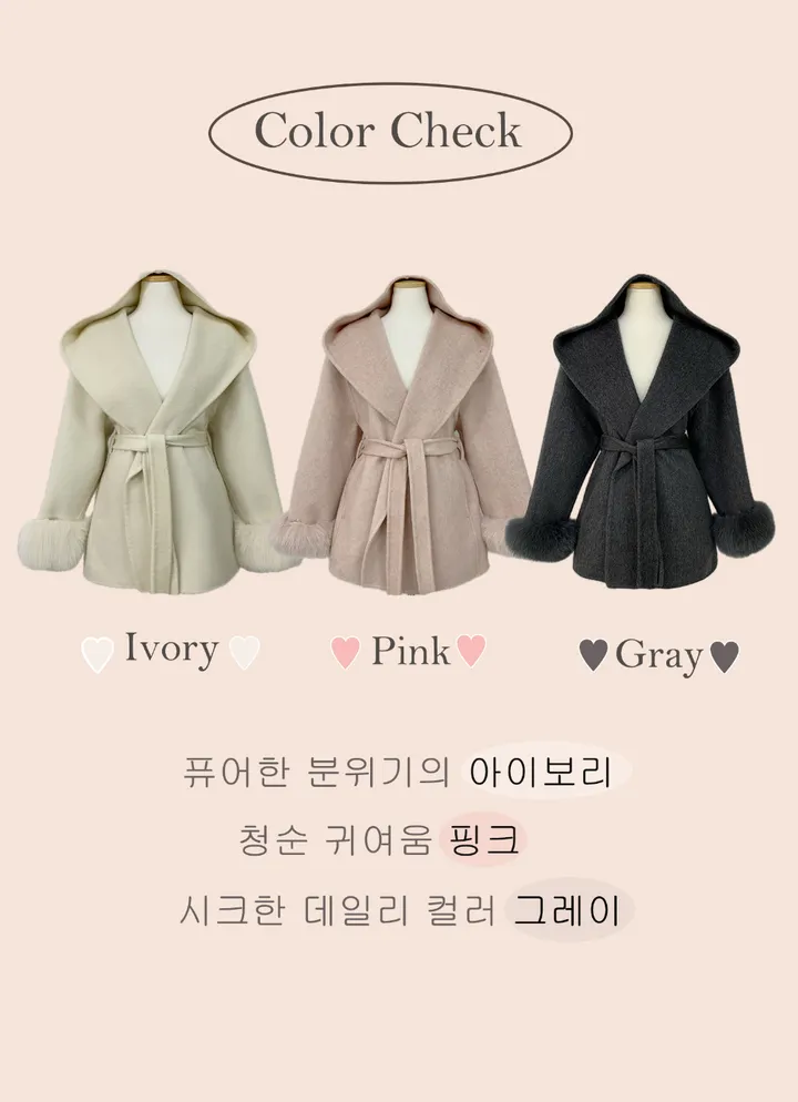 [울100] 리아나 베이직 폭스퍼 트리밍 후드 숄  코트 상세 이미지 2