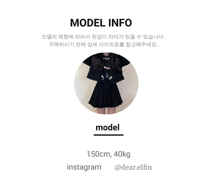 [라스트세일][데이트룩⛄] 털빠짐x, 더플 뽀글이 무스탕 자켓 떡볶이 코트 플리스 누빔 숏 코트 [데이트룩/ 여친룩/ 연말룩/ 신년룩 추천] 상세 이미지 19