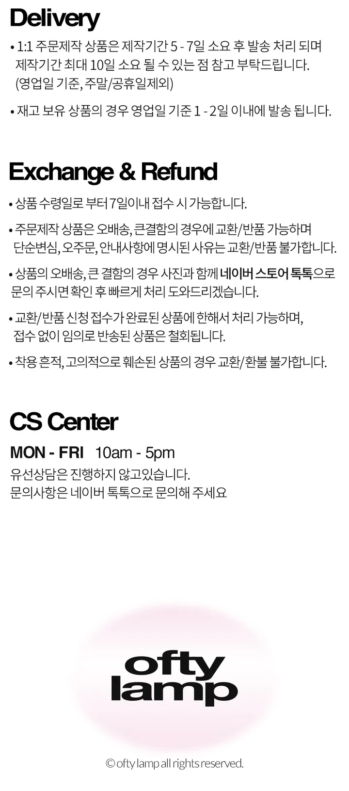 bebe star(bebe blue) 카드 유광 무광 별 키치 y2k 그라데이션 힙한 귀여운 그라데이션 아이폰 제트플립 갤럭시 핸드폰 케이스 상세 이미지 18