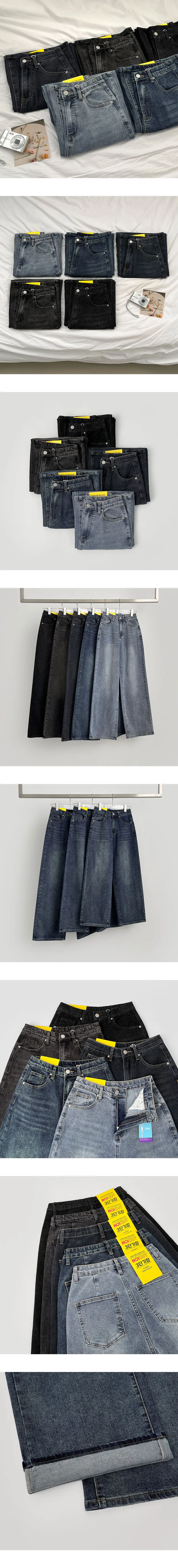 ~2XL[all스판,대박신상/기장선택]4계절 전체 스판 밴딩 기본 와이드 심플 데님팬츠 상세 이미지 16