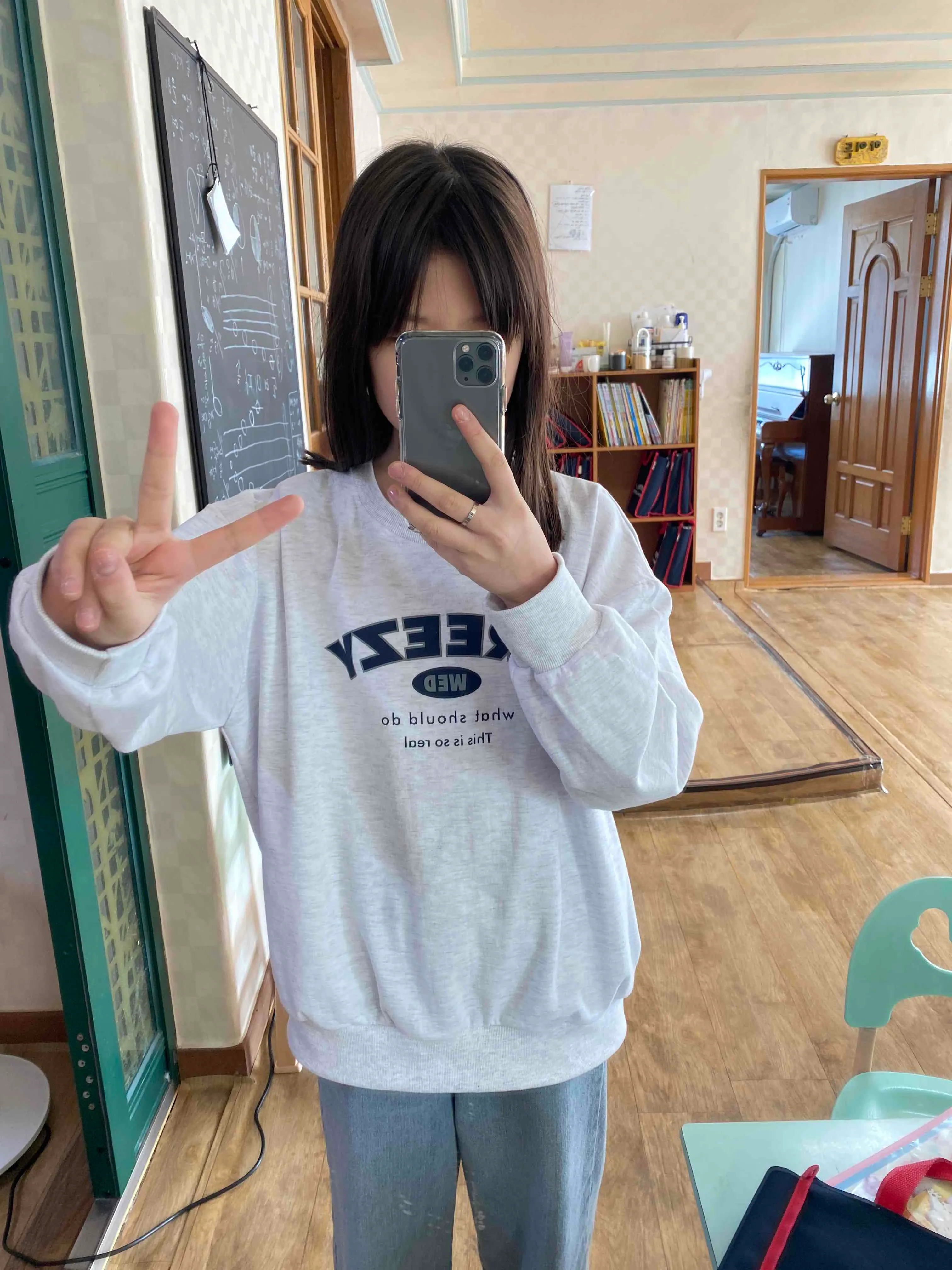스타일 콘텐츠 이미지