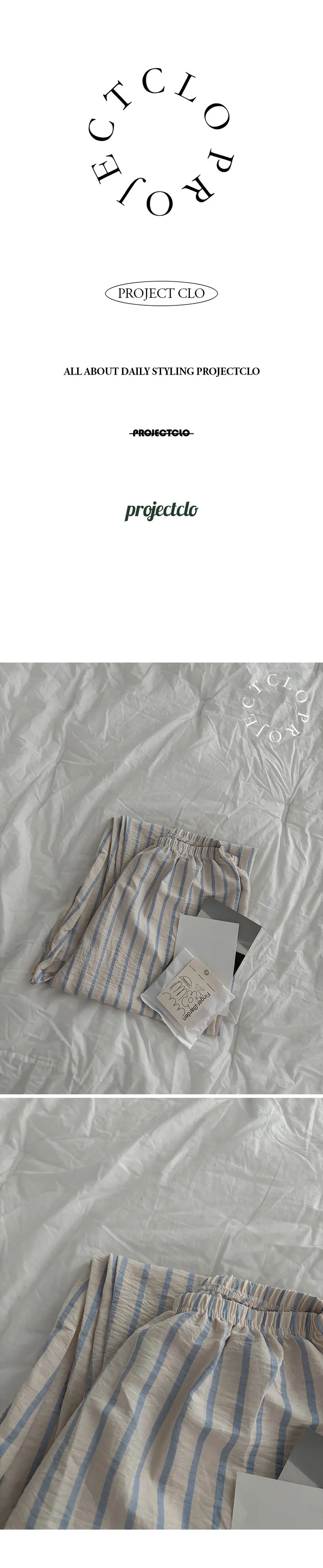 [홈웨어] 드메종 버터 스트라이프 라운지팬츠 상세 이미지 3