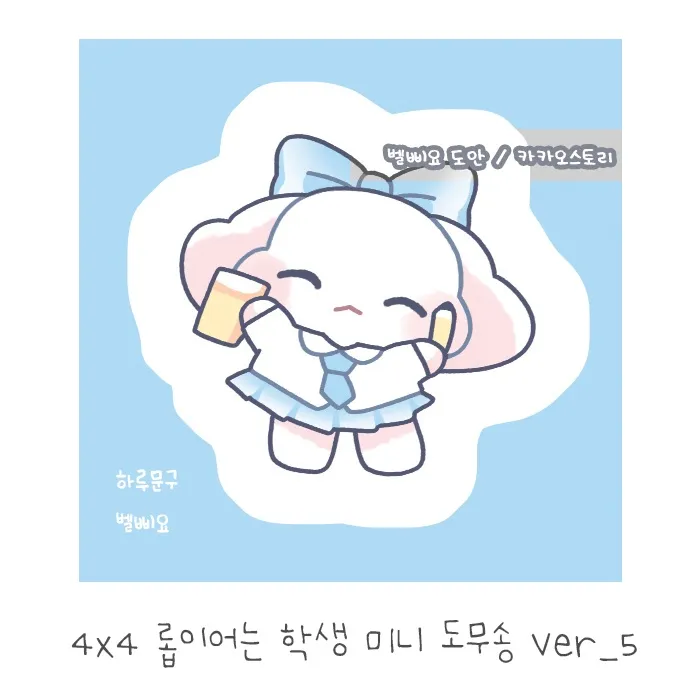 상품 썸네일