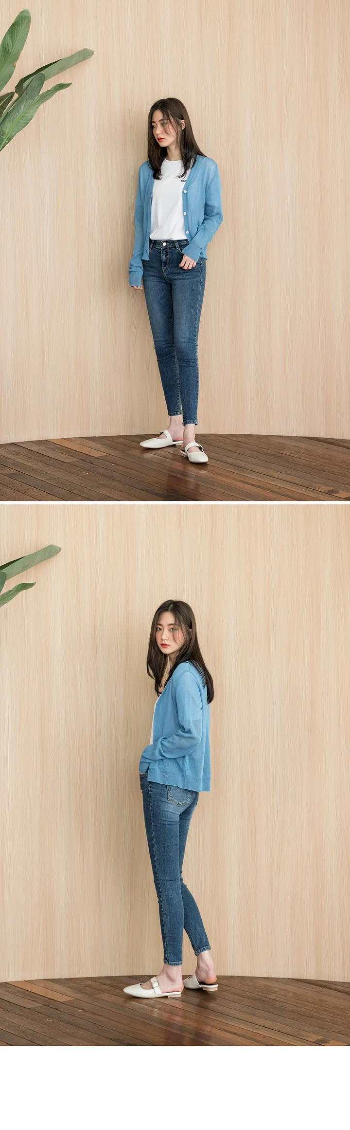 [150cm] 살빠졌진 속밴딩 (662) 상세 이미지 45