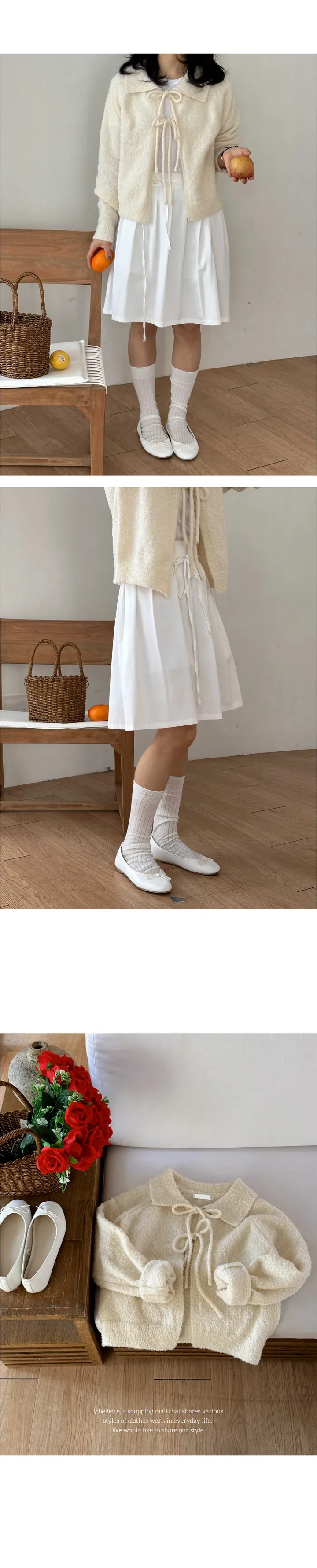 러블리 리본 부클 카라 가디건 상세 이미지 11
