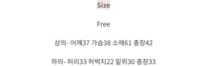 🩶섹시꾸안꾸🩶 요물 후드집업 숏팬츠 트레이닝 투피스 세트 상세 이미지 32