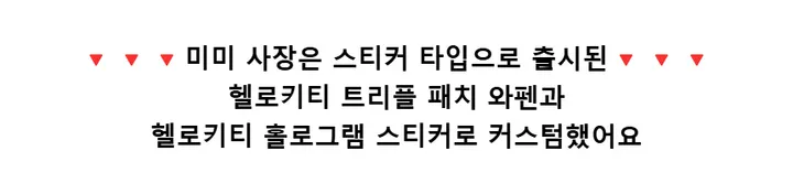 (1+1 할인) 내맘대로 커스텀 일본 엔화 동전 지갑 카드 케이스 상세 이미지 37