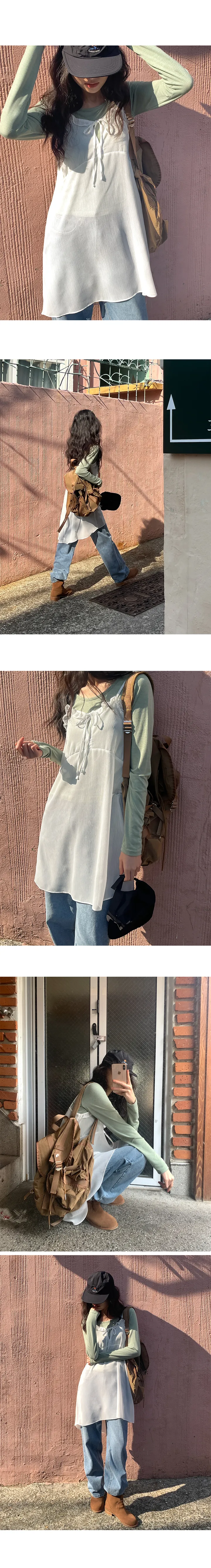 나이니 