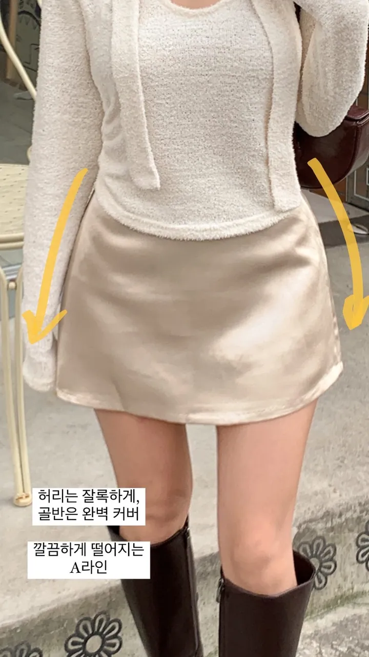 긴팔 티셔츠 상품상세 이미지-S1L31