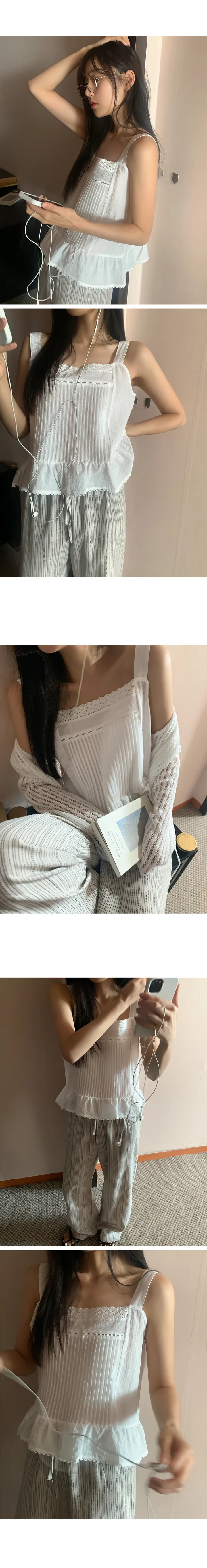 나이니 