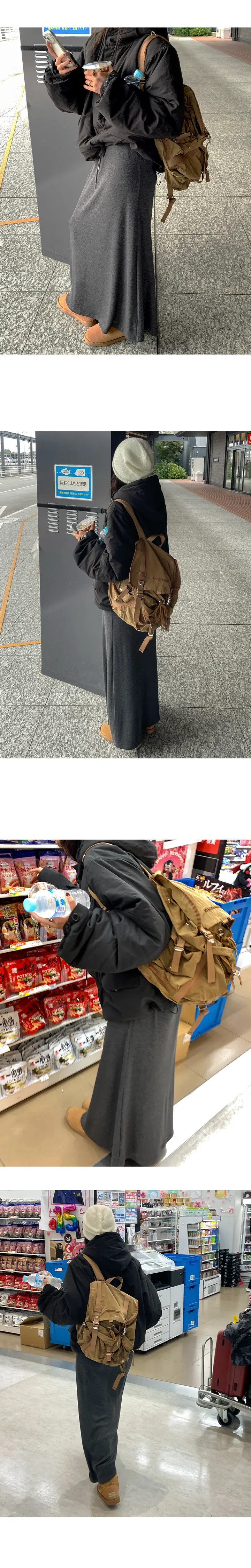 나이니 