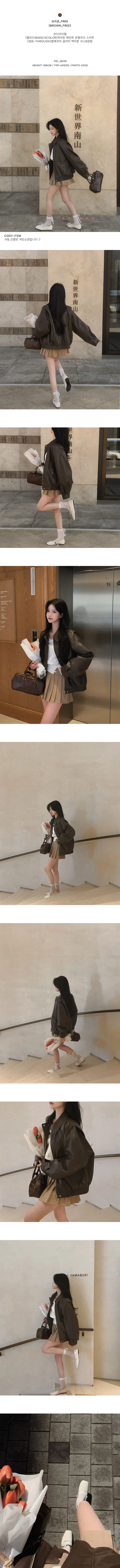 [당일출고][MADE/2color]로크 오버핏 절개 레더 자켓 상세 이미지 4