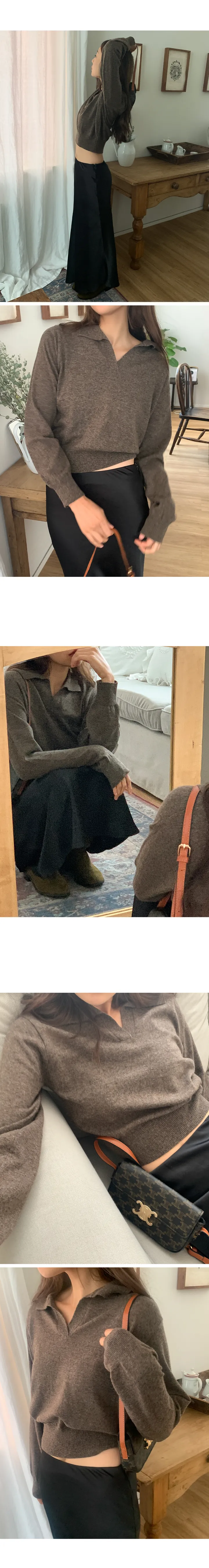나이니 