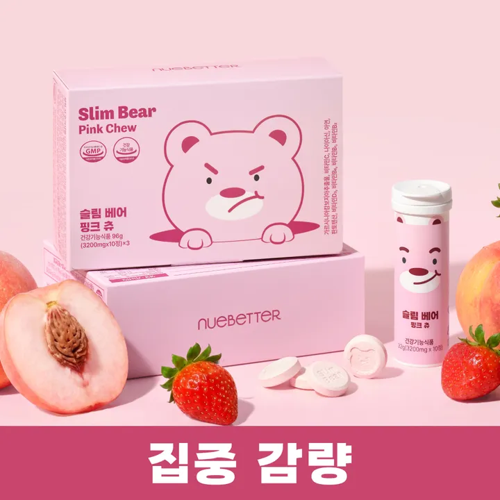 상품 썸네일