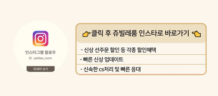 당일🚚[컬러추가❤]4계절티 메쉬 망사 레이어드 볼레로 긴팔t 상세 이미지 2