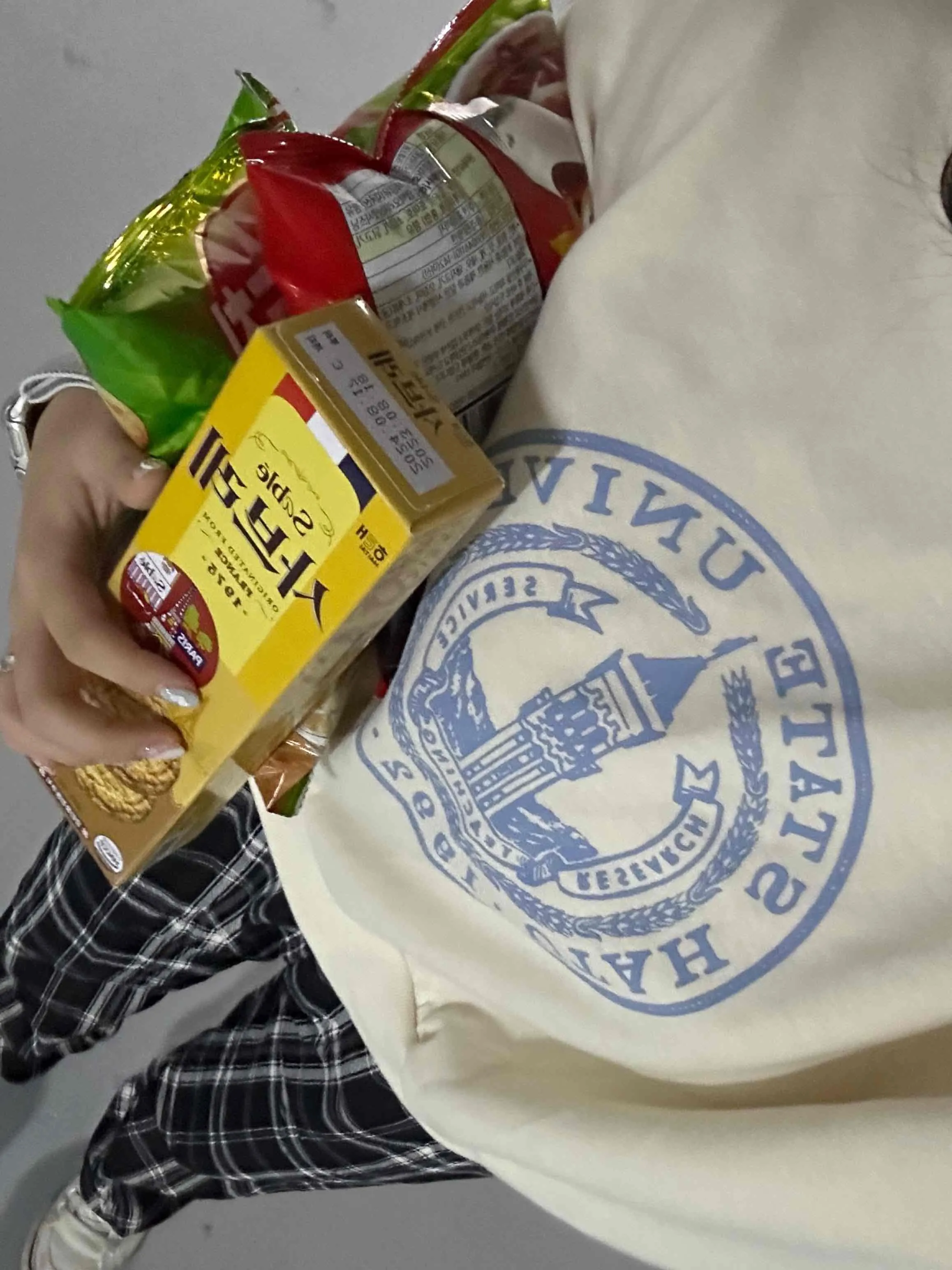 스타일 콘텐츠 이미지