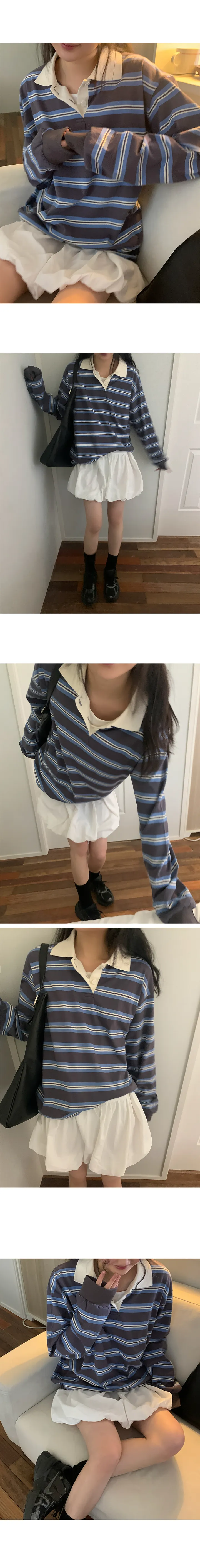 나이니 