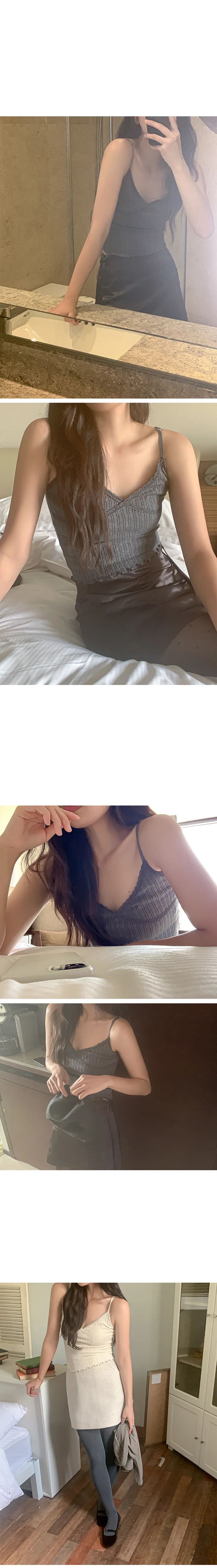 나이니
