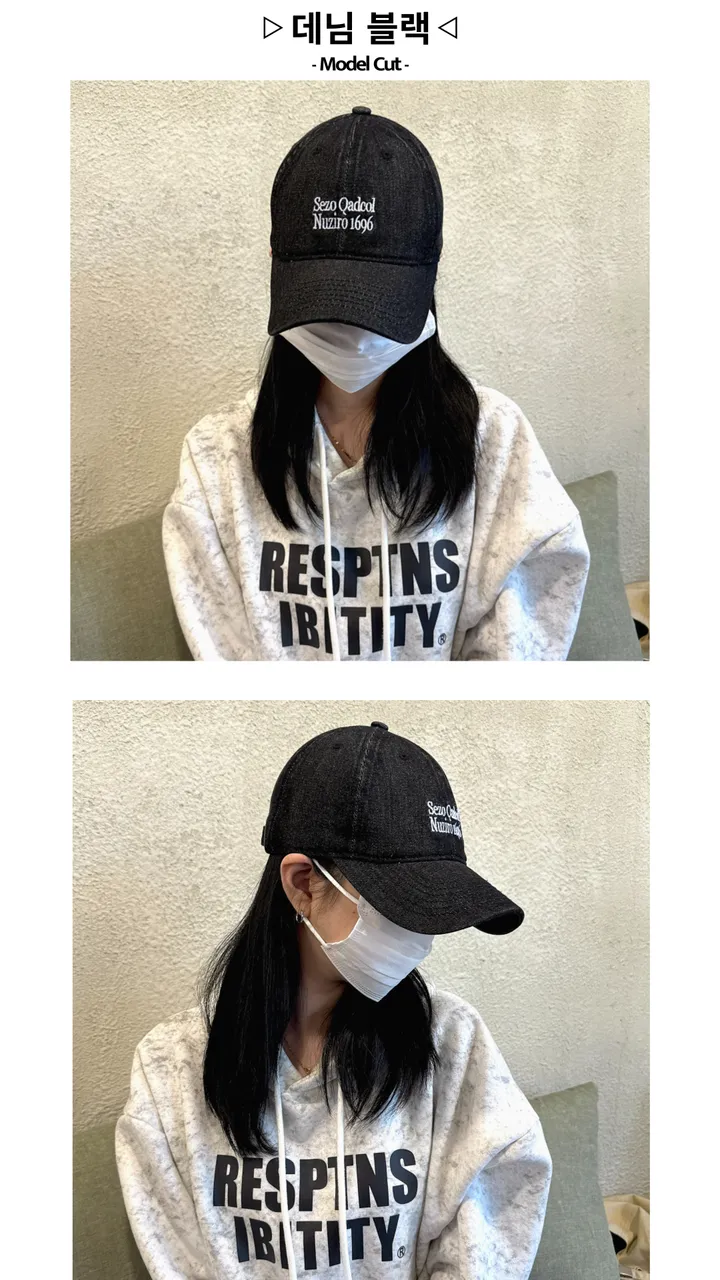 [🧢+팔찌+안경+캡가드증정❤/묶음할인✨] 캐피튜드 데님 워싱 누지로 1696 볼캡 - 연예인핏 데일리 남녀공용 소두핏 대두커버 연예인 아이돌 신상 할인 커플 우정 사계절 모자 상세 이미지 5