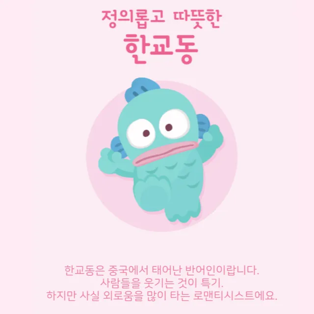 ❤️‍🔥키링증정❤️‍🔥수면바지 기모 극세사 수면 잠옷 융기모 바지 파자마 홈웨어 털 빅사이즈 루즈핏 겨울 봄 가을 간절기 수면잠옷 긴바지 털바지 집순이 정품 상세 이미지 1