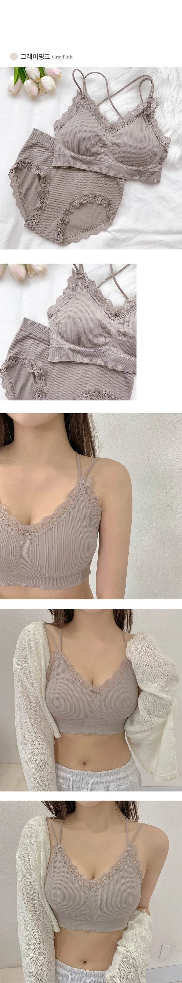 A컵에서 C컵으로! (44~88사이즈) 뽕브라 볼륨업 셔링 레이스 스트랩 노와이어 빅사이즈 이너 브라렛 브라탑 팬티 속옷세트 상세 이미지 16