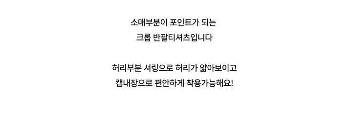수영복/속옷 -S1L26