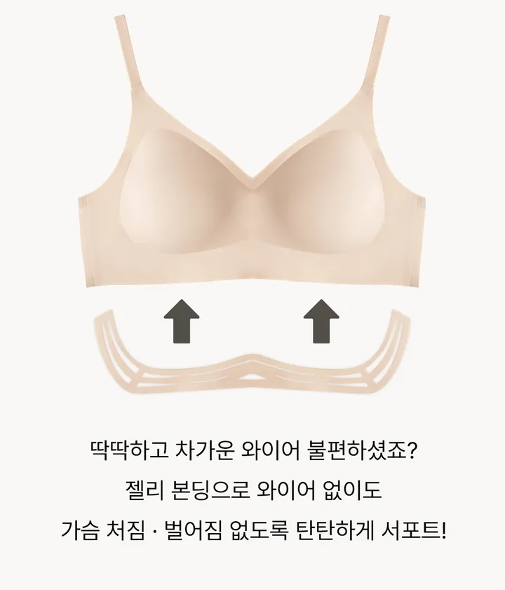 볼륨장인 뽕브라몰 자체제작💖 마이스킨 브라 상세 이미지 26