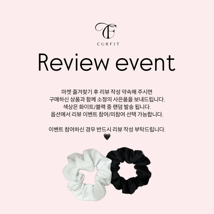 [~77/핏보장]비비 꽈배기 투웨이 니트후드집업 니트집업 상세 이미지 1
