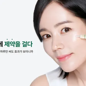 마켓 이미지