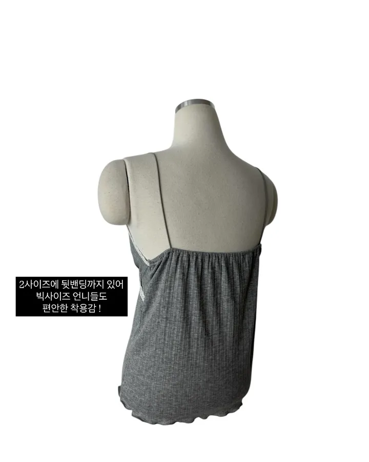 [2사이즈/여름까지쭉⛱️]바비 레이스 나시 가디건 투피스 세트 빅사이즈 상세 이미지 6