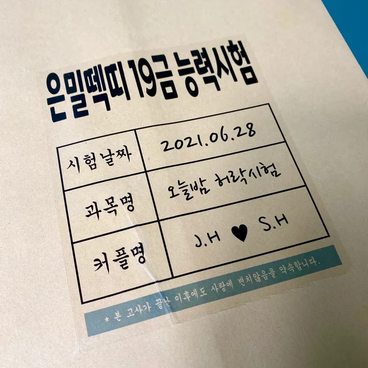 상품 썸네일