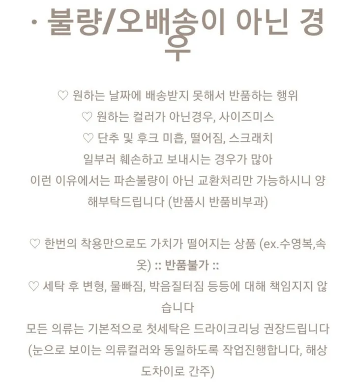 쫄벨트트렌치코트, 가을롱코트, 바라리,후드스트링, 캐쥬얼 상세 이미지 17
