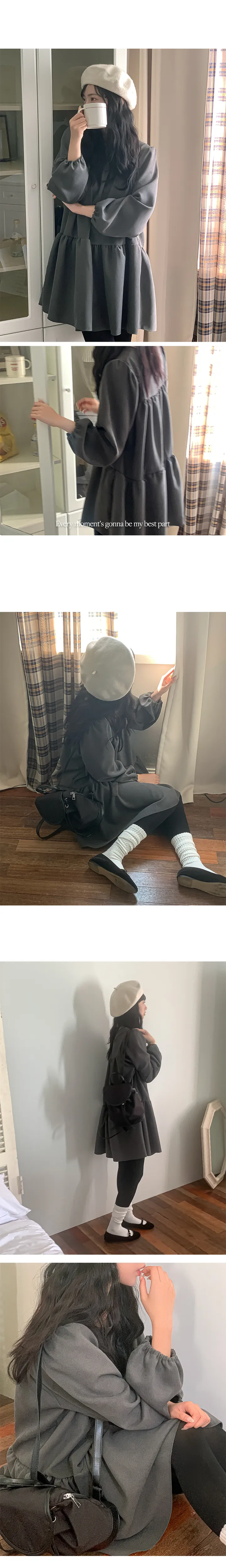 나이니