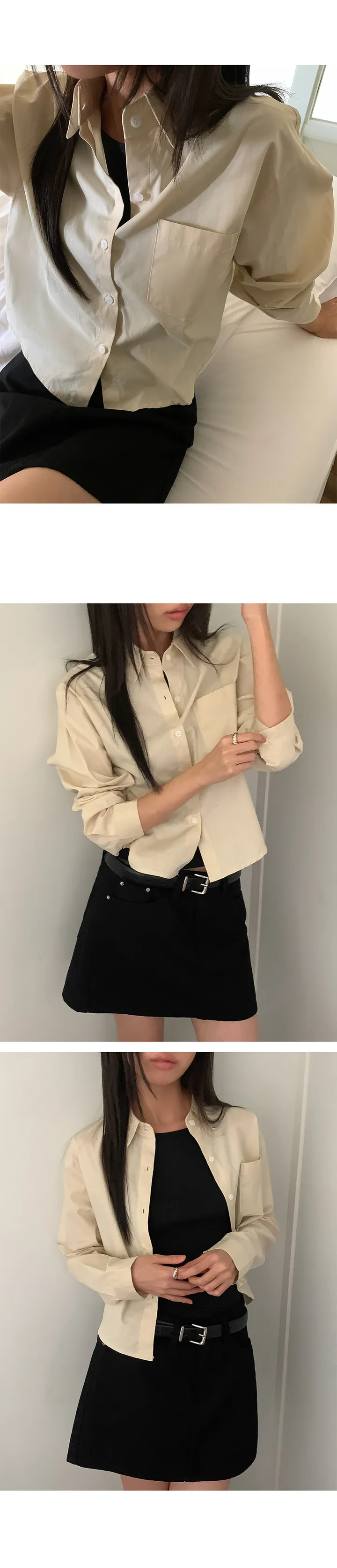나이니 