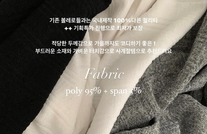 [팔뚝살커버~] 사계절내내! 볼레로 크롭 니트가디건 - 3color 상세 이미지 5