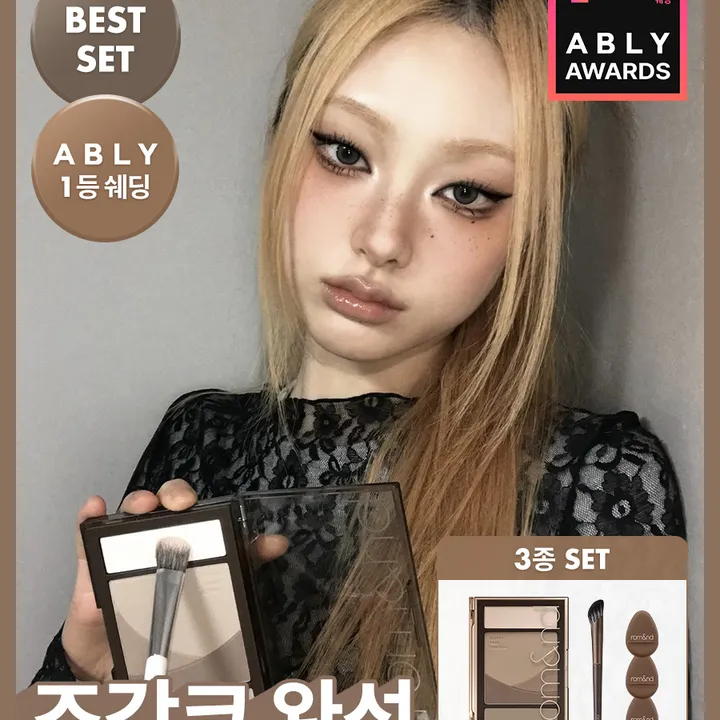 상품 썸네일