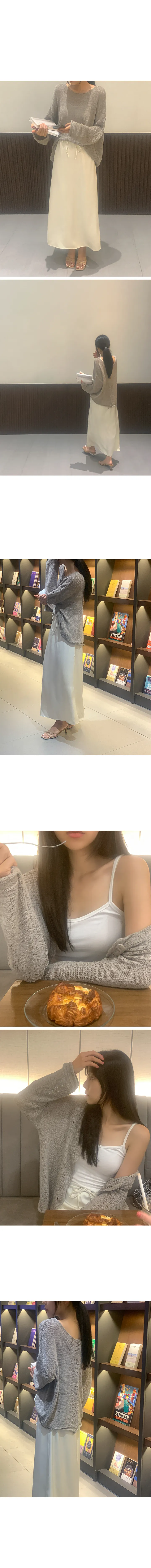 나이니