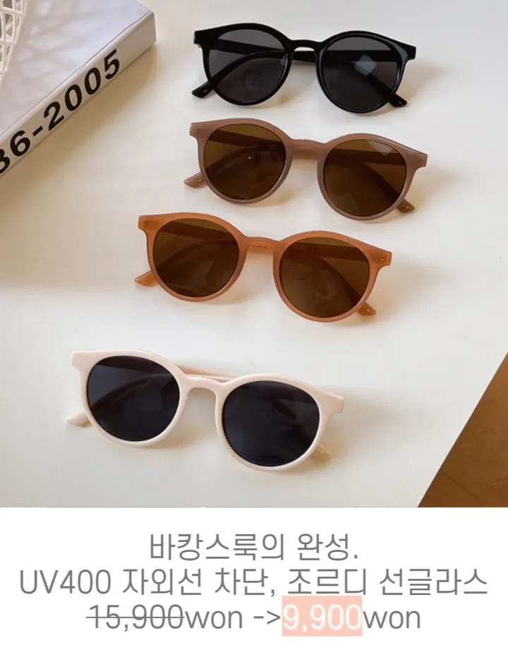 💙[날씬보장/L~5XL]빅사이즈 체형커버 프릴 원피스 모노키니 비키니 수영복 상세 이미지 52