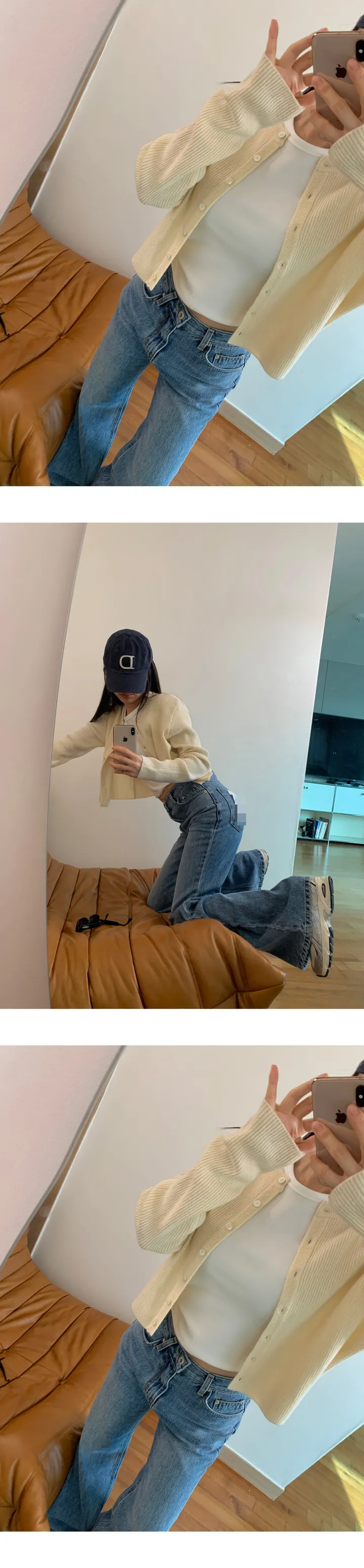 파인 슈가가디건 상세 이미지 8
