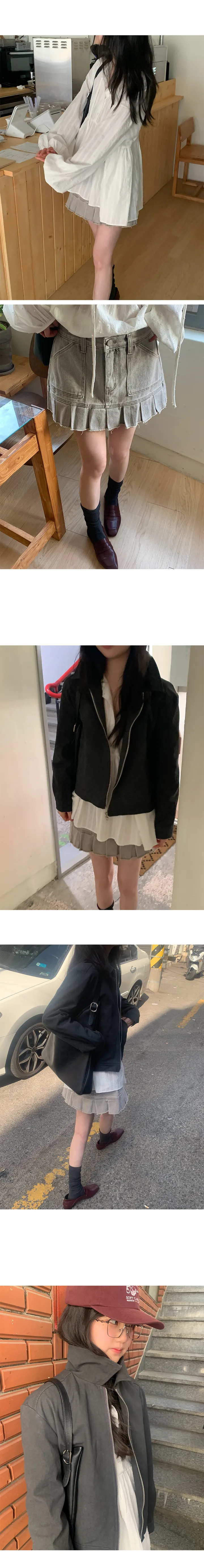 나이니 
