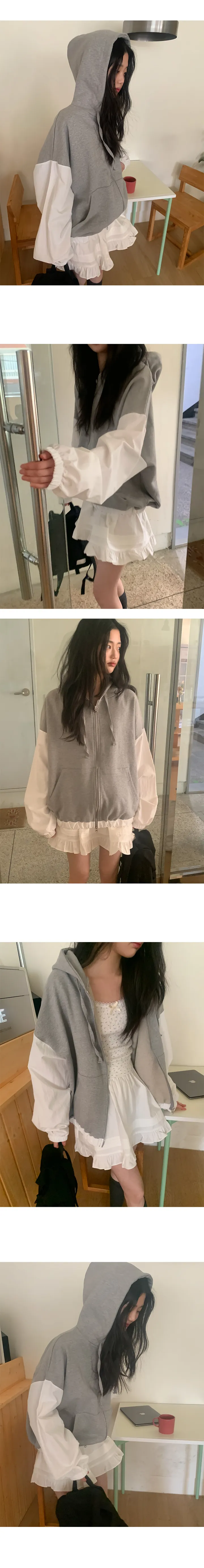 나이니 