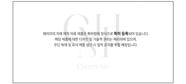 [자체제작/당일출고✨] 뮤린느 리본 원숄더 하이웨스트 투피스 비키니 수영복 (체형커버/뱃살커버/여리여리/커버업/호캉스/바캉스룩/휴양지/휴가룩/여름/휴가/여행/비키니세트/비치웨어) 상세 이미지 17