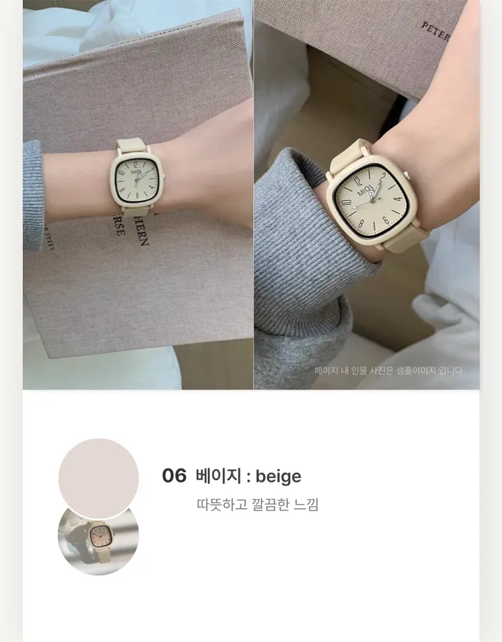 [당일출고] 신학기 스퀘어 베이직 블랙 기본 라운드 데일리 학생 여성 손목시계 상세 이미지 16