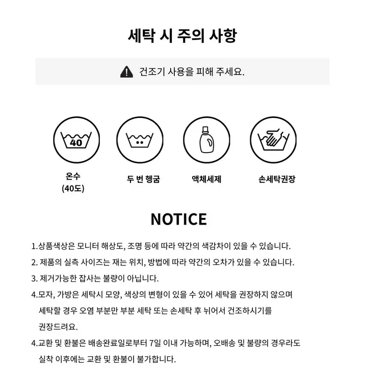 🚀오늘출발🚀 룰루 파스텔  바스락 운동 여행 더플백 소형 보스턴백 헬스 가방 상세 이미지 22