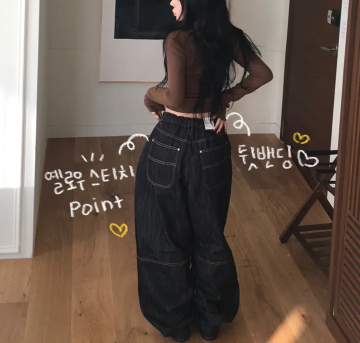 [논페이드/핏예쁨✨] 스트링조절 데님 와이드 뒷밴딩 스티치 롱 팬츠 상세 이미지 4