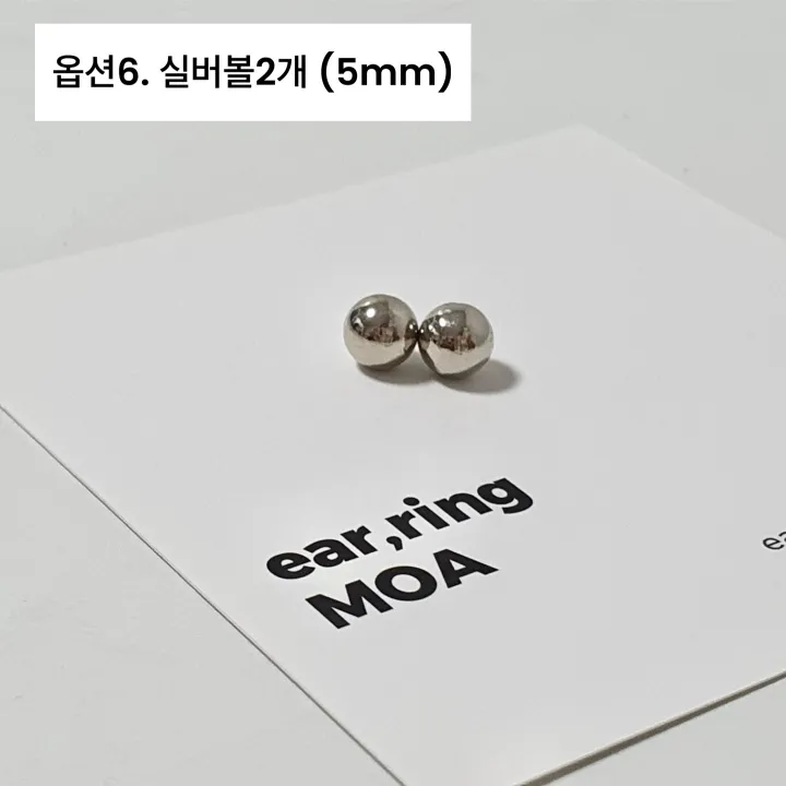 (최저가/당출) 귀 안뚫어도 착용가능한 페이크피어싱 마그넷 자석피어싱 상세 이미지 9