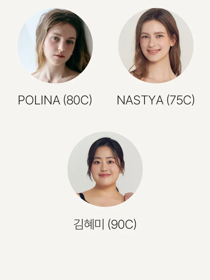 가슴축소브라 벌어진 부유방 압박 미니마이저 처진 가슴 작아보이는 보정 속옷 브라 상세 이미지 85