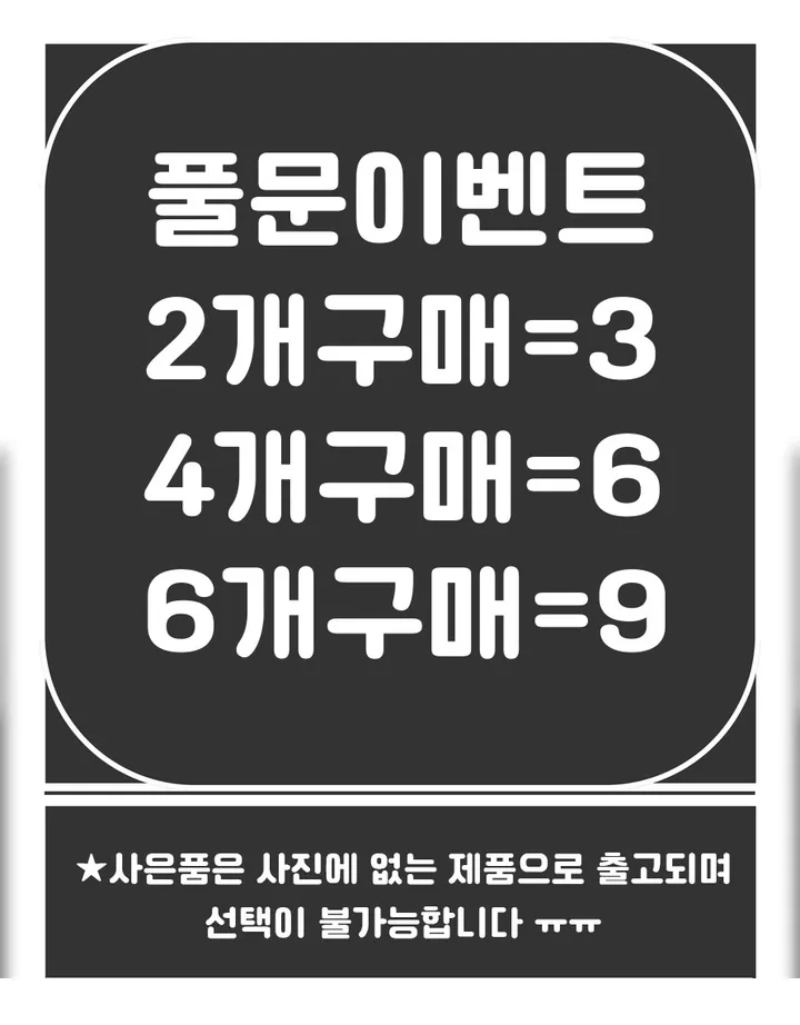 [2+1⭐]균일가 미니미 심플 데일리 리본 크로버 목걸이 10종 기획전 상세 이미지 3