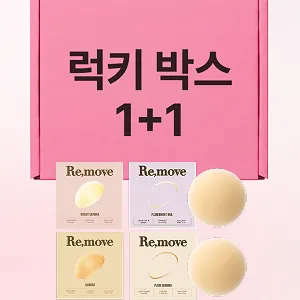 상품 썸네일